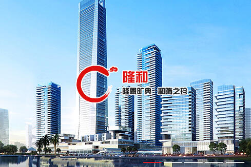 阳新建站-广州隆和通信科技有限公司