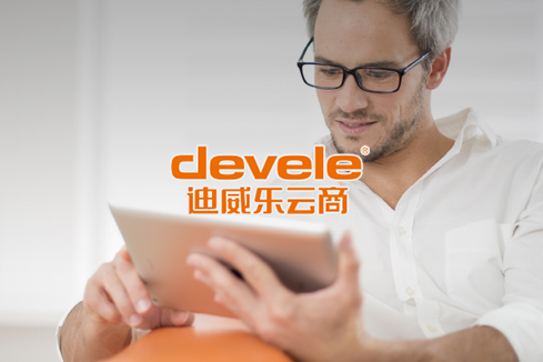 黄石港建站-迪威乐云商