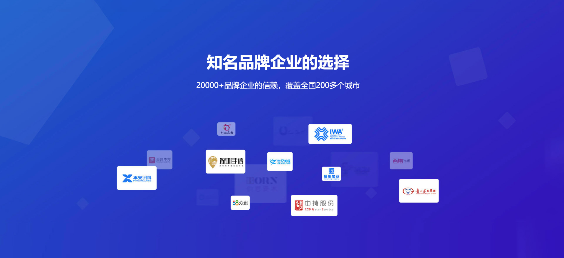 黄石建站-知名品牌选择